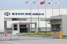 三菱电机汽车部件（中国）有限公司
